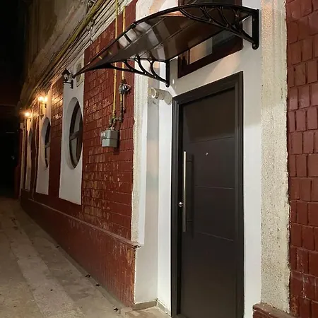 Koa - Inside Old Town *